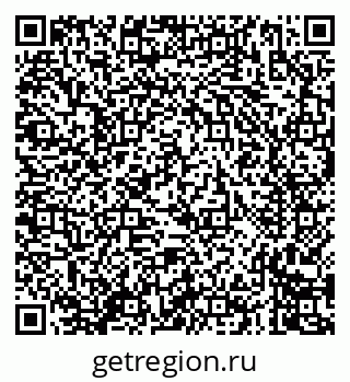 79635004286
