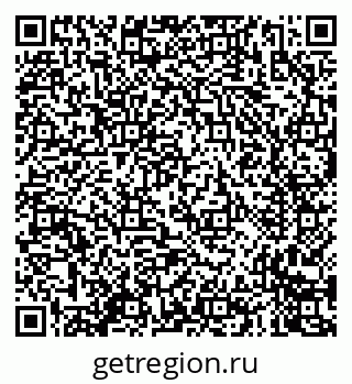79635004500