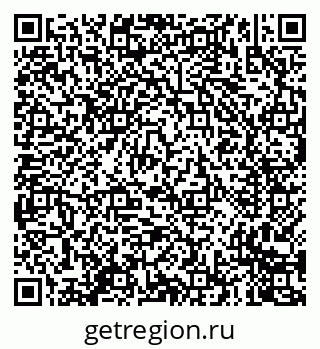 79635004538