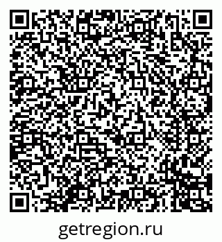79635004608