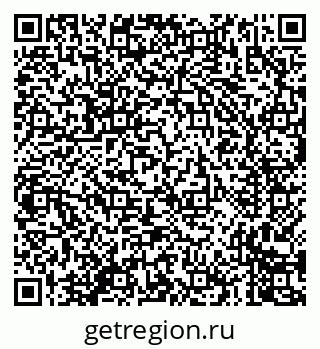 79635004750
