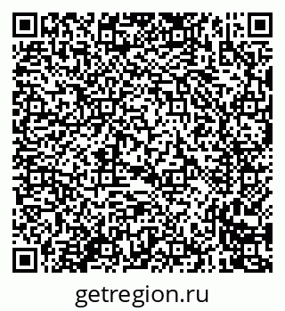 79635004873