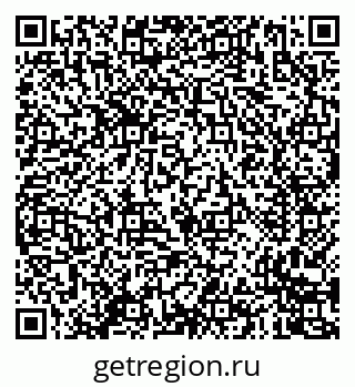79635005088