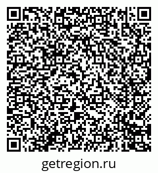 79635005090