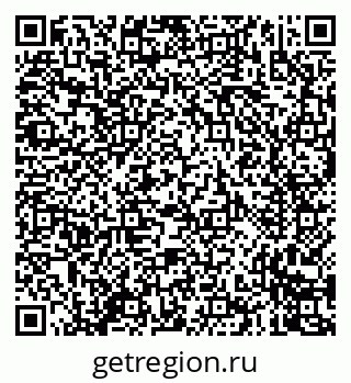 79635005121