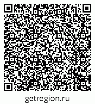 79635005200