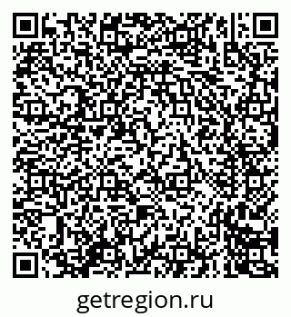 79635005432