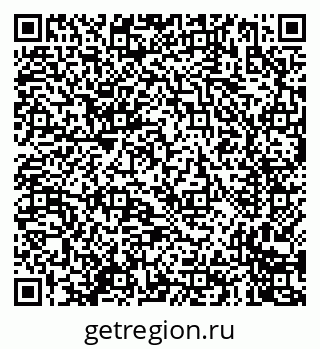 79635005480