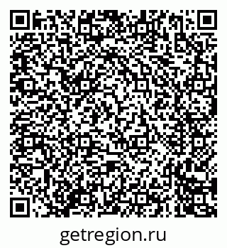 79635005487