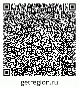 79635005632