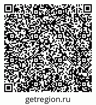 79635006872