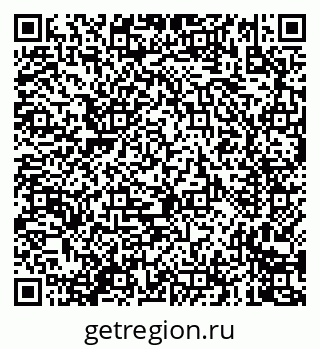 79635008194