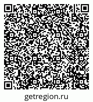 79635008238