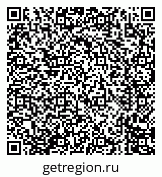79635008267