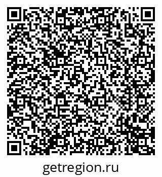 79635008448