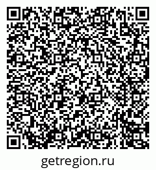 79635008486