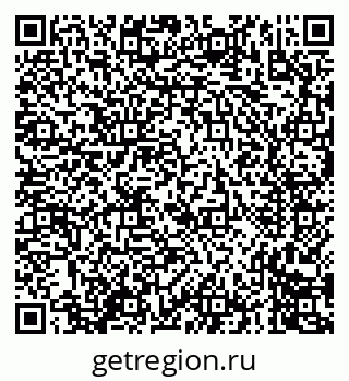 79635008672
