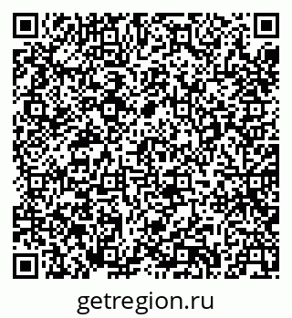 79635008772
