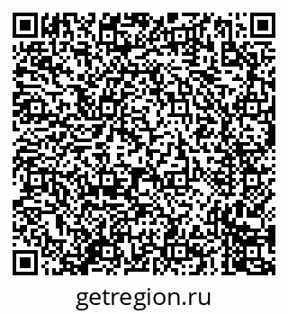 79635008785