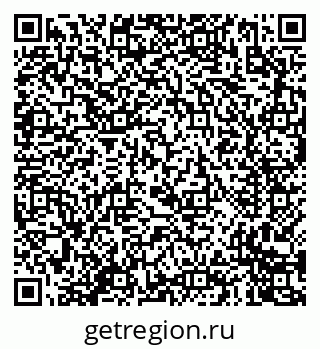 79635009488