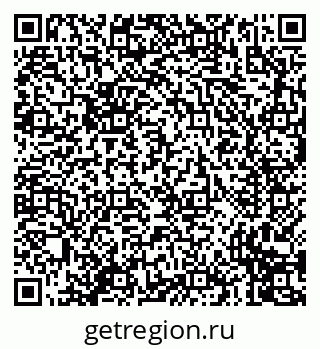 79635010259