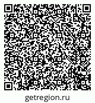79635010490