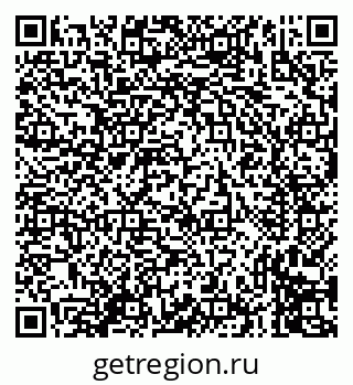 79635010672