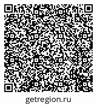 79635010688