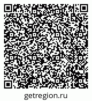 79635011190