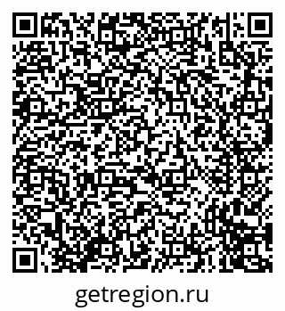 79635011410