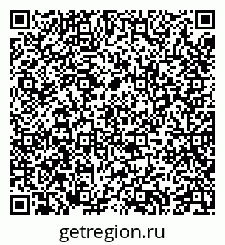 79635013237