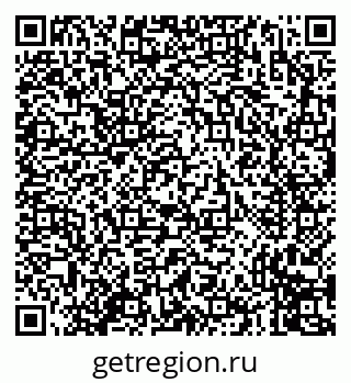 79635013240