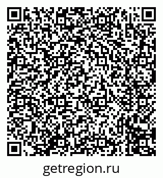 79635013267