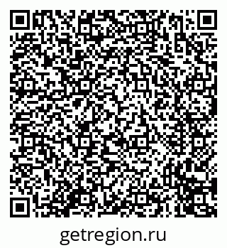 79635013480