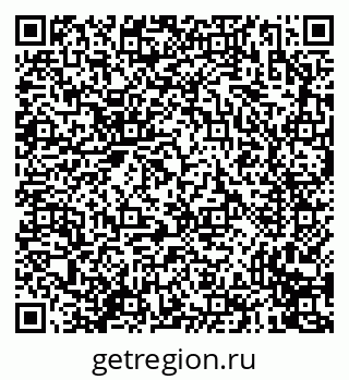 79635013800