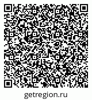 79635013820