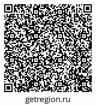 79635014170