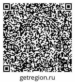 79635014194