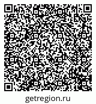 79635014198