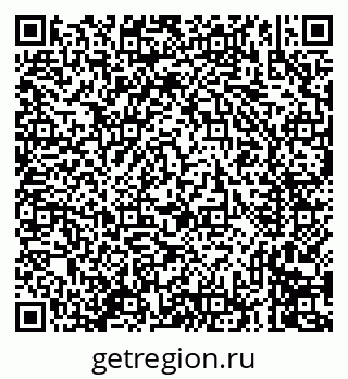 79635014237