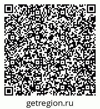 79635014248