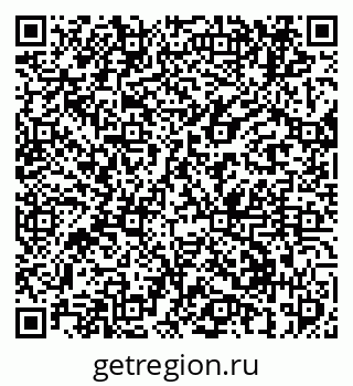 79635014249