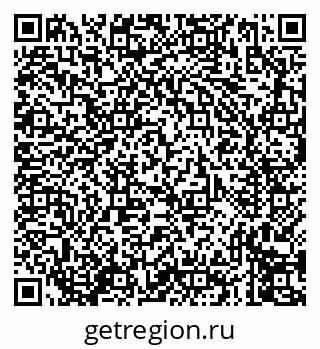79635014386