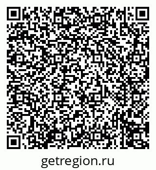 79635014392