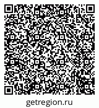 79635014443