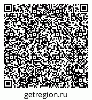 79635014458