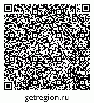 79635014490