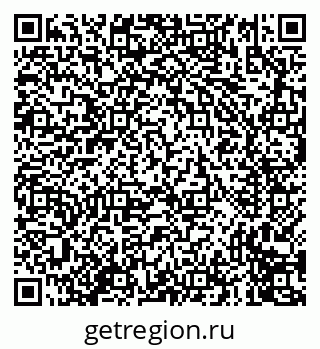79635014494