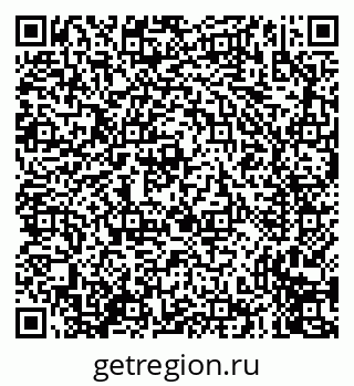 79635014525