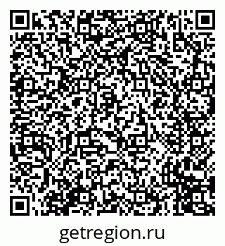 79635014658